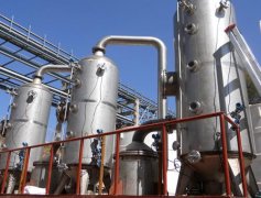 蒸发结晶器适用于那些范围