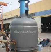 不锈钢反应釜设备有哪些作用